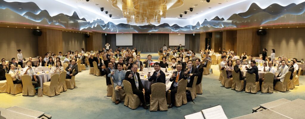 TALC 2024 嘉義長庚國際會議中心